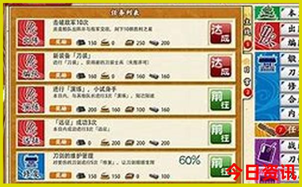 夏天适合带孩子玩的地方