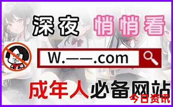 夏季5日游最佳路线