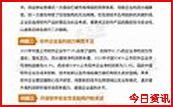 自由行西北旅游路线