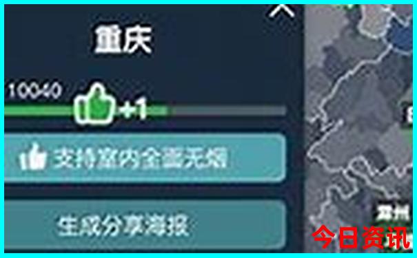 澳门生肖开奖